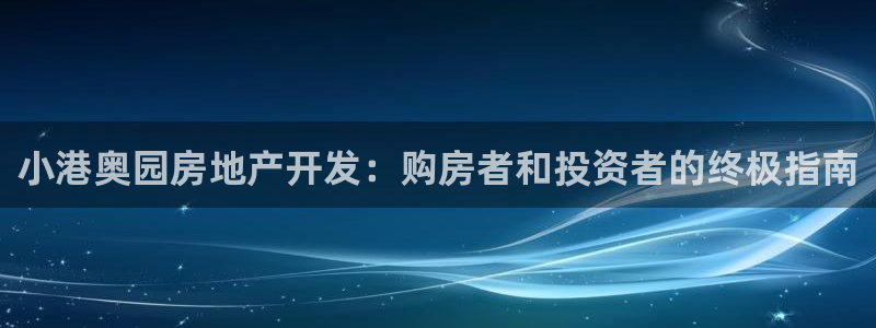万向娱乐网址是什么