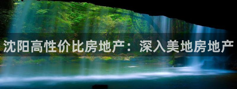 万向娱乐公司官网首页