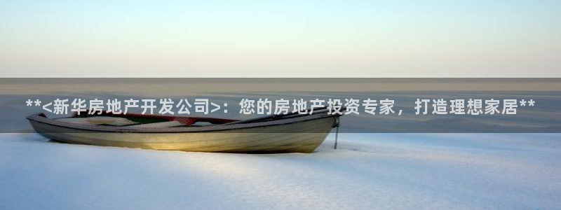 万向娱乐技术分享