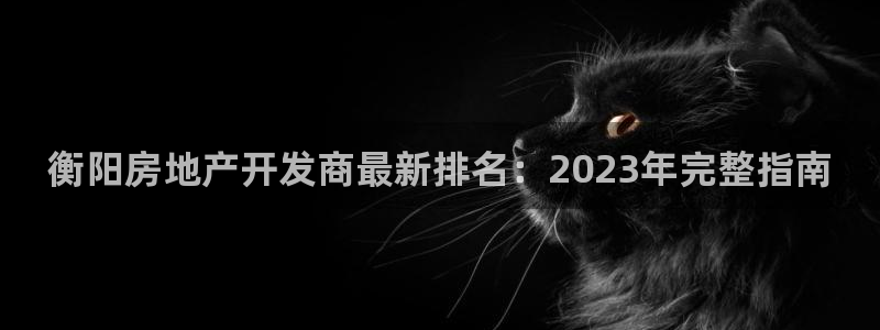 万向娱乐app下载官网