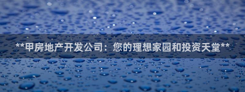 万向娱乐平台代理多少钱一年