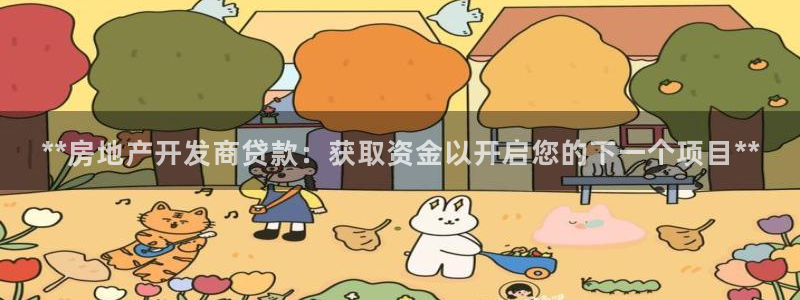 万向娱乐平台代理怎么做的