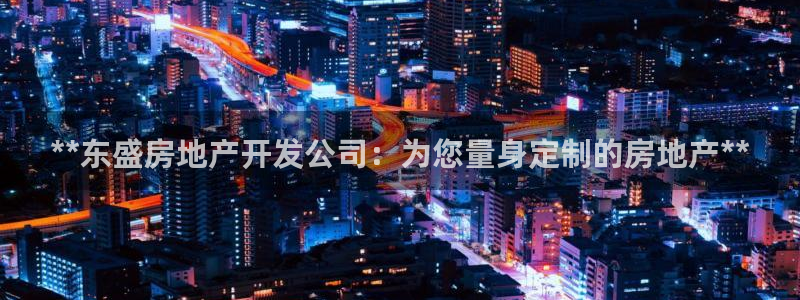 万向娱乐怎么样