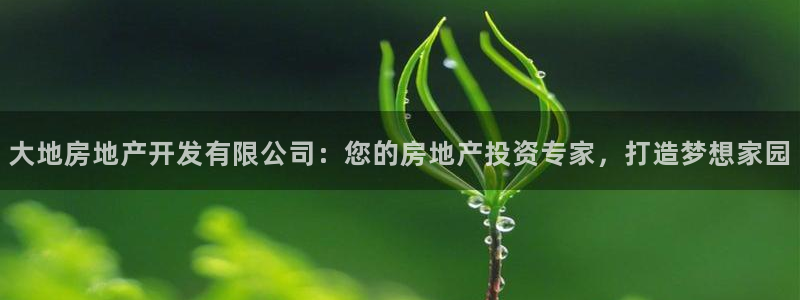 万向娱乐