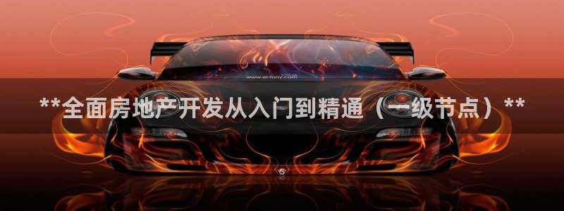万象游戏代理