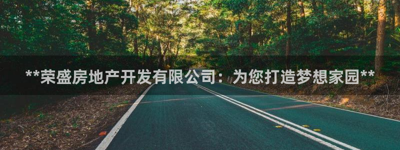 万向娱乐平台代理多少钱一年