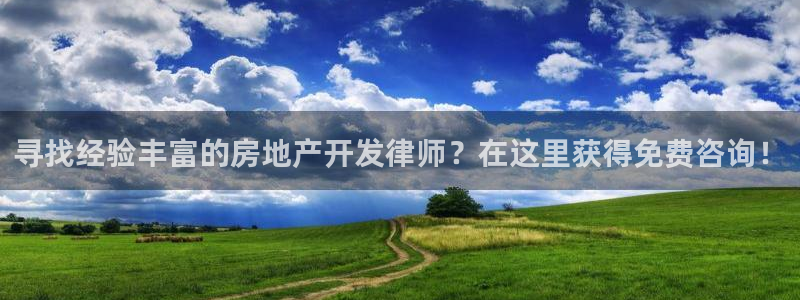 万向娱乐网址是什么