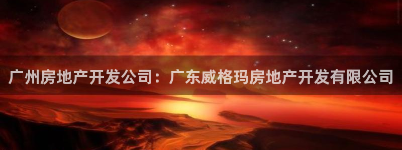 万向娱乐平台下载安装手机版