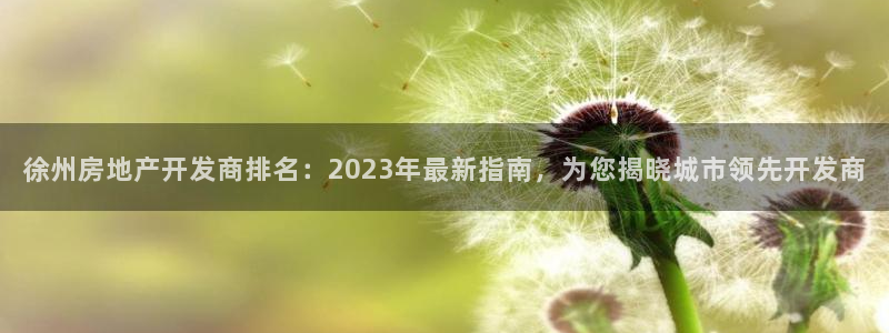 万向娱乐平台代理怎么做