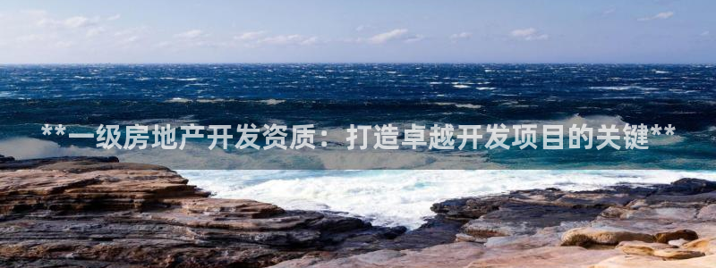 万向娱乐公司官网