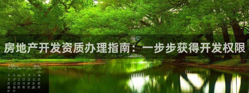 万向娱乐灯333OO