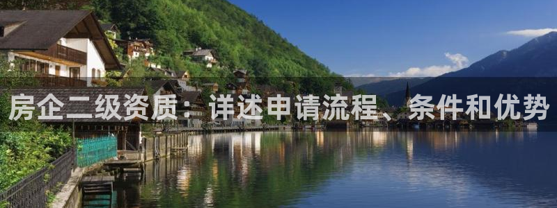 万向娱乐官网网址大全