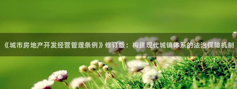 万向娱乐官网网址是多少