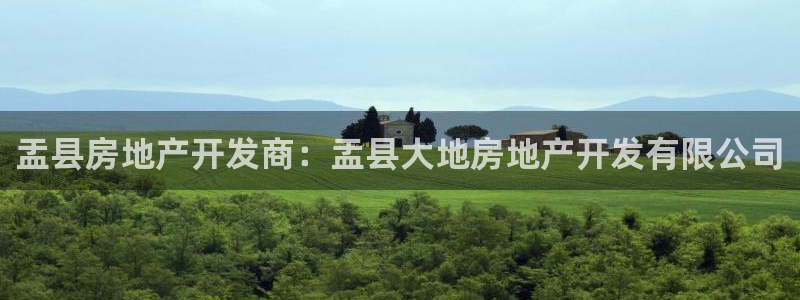 万向娱乐平台代理多少钱一个