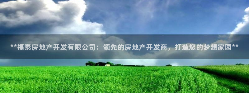 万向娱乐平台代理怎么样可靠吗