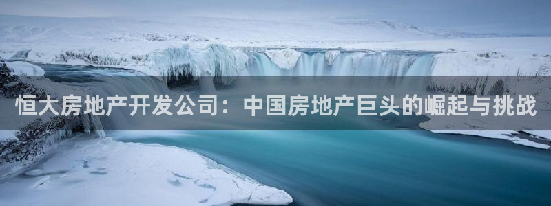 万向娱乐技术