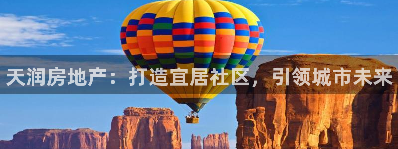 万向娱乐的494o3 主管