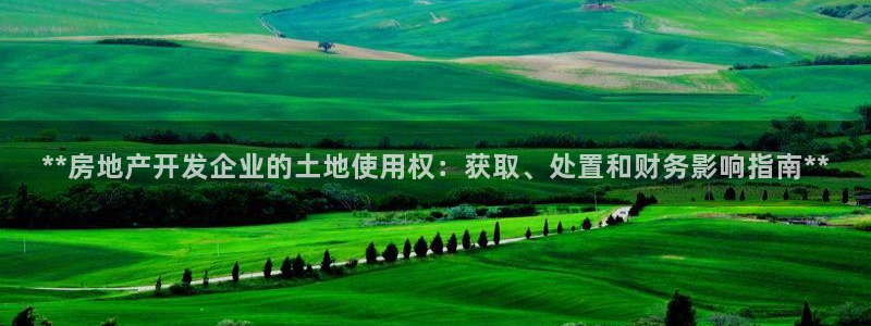 万向娱乐下载安装