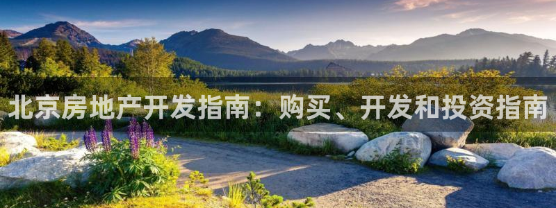 万向娱乐下载