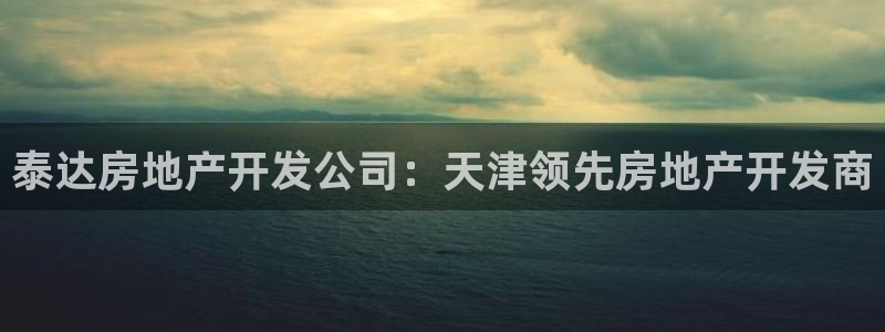万向娱乐平台提现多久到账