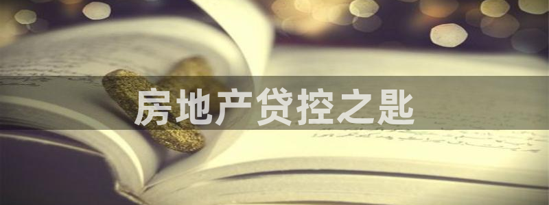 万向娱乐怎么样