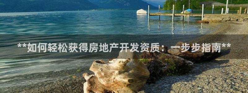 万向娱乐平台代理怎么样