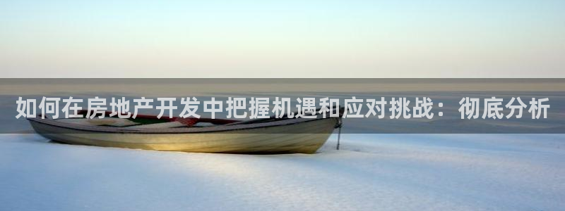 万向娱乐总代