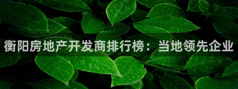 万向娱乐app下载