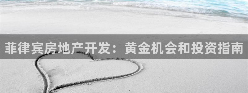 万向娱乐技术分享