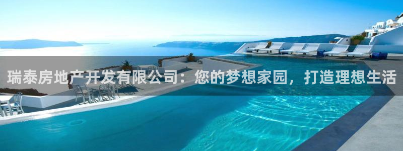 万向娱乐app下载安装