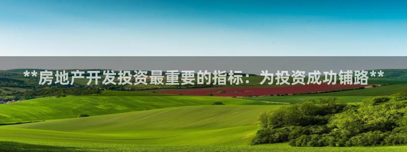 万向娱乐app下载苹果版