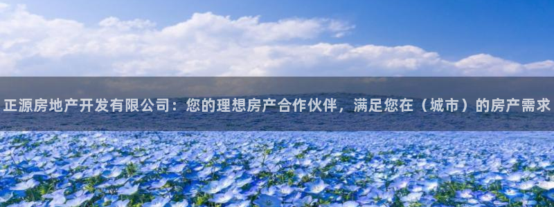 万向娱乐代理好看视频