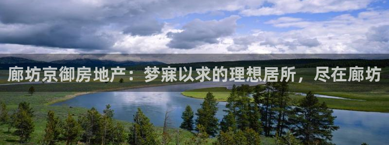万向娱乐代理好看视频