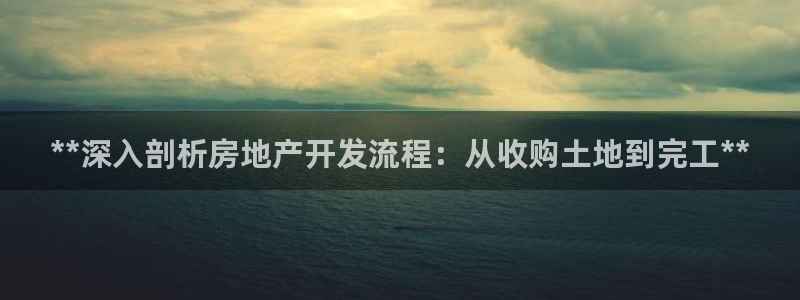 万向娱乐官网