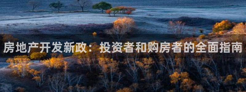 万向娱乐平台怎么下载