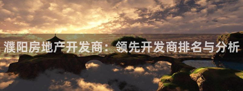 万向娱乐挂机
