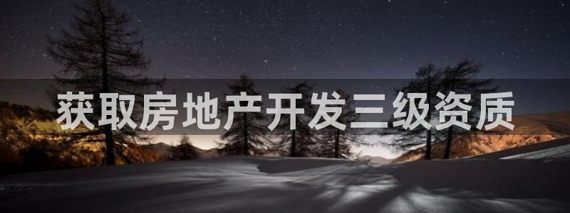 万向娱乐app下载