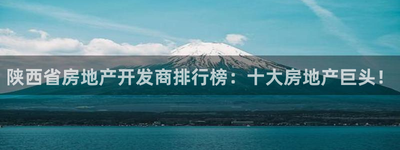 万向娱乐公司 585.34I 娱乐