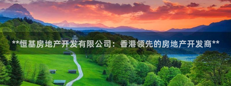 万向娱乐官网下载安装手机版