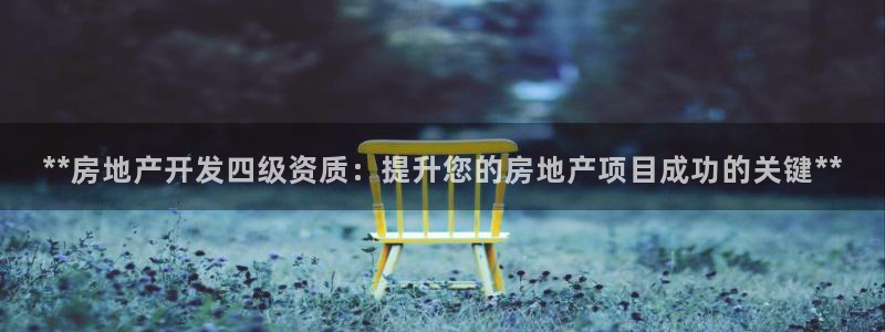万向娱乐官网下载安装最新版