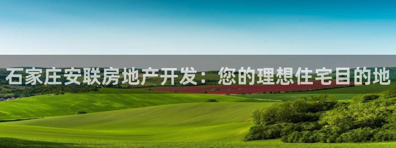 万向娱乐官网下载安装苹果