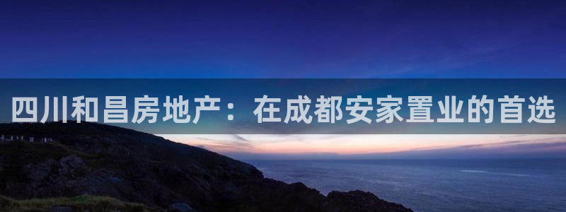 万向娱乐官网网址是什么