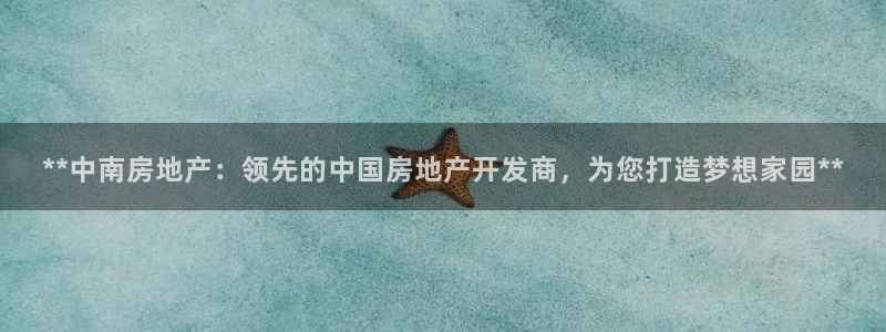 万向娱乐首页