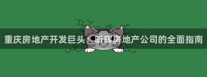 万向娱乐