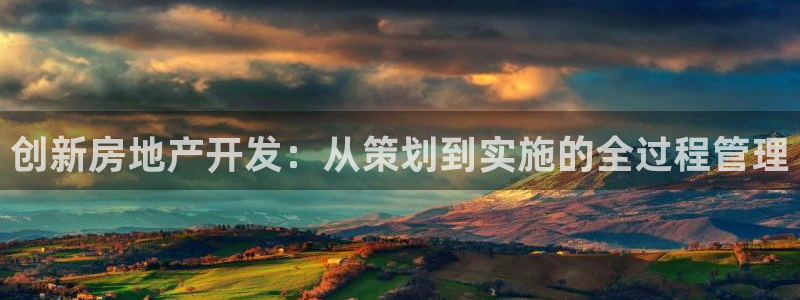 万向娱乐怎么样