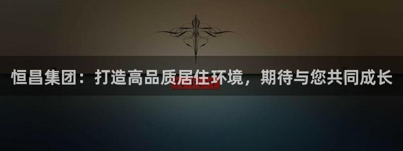 万向娱乐app