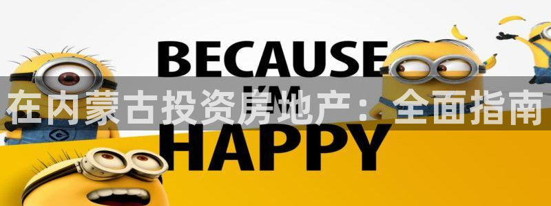 万向娱乐app下载
