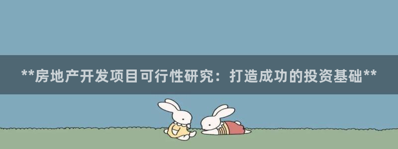 万向娱乐平台代理怎么样