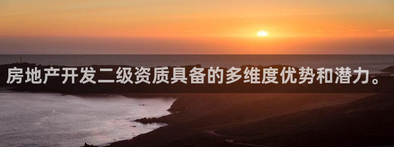 万向娱乐官网首页