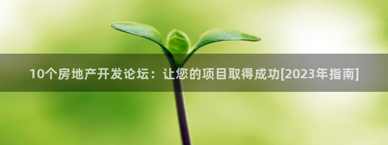 万向娱乐官网网址是多少